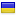 golovne-ukraine.com hosted country